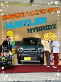 ハスラーＨＹＢＲＩＤＸ納車しました！！！